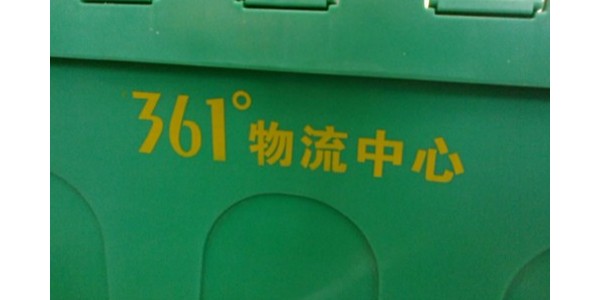 大香蕉精品视频如何做到急客户之所急的？