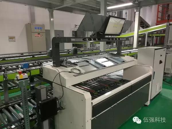 从CeMAT ASIA 物流展看物流技术发展新动向（5）
