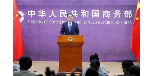 商务部：鼓励各地出台措施进一步稳定和扩大汽车消费