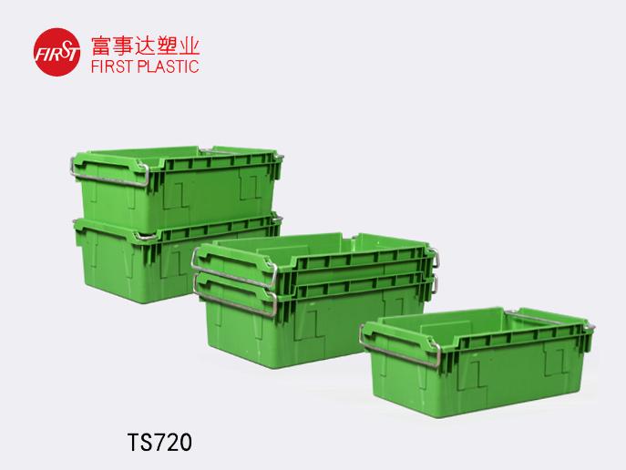 TS720翻转套叠91香蕉视频IOS下载周转箱