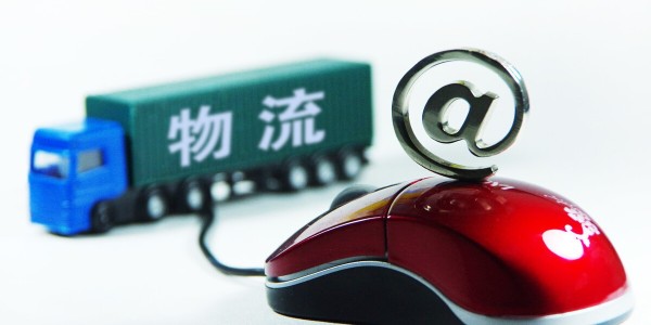 多家快递公司宣布“春节不打烊”，部分快递将上调快递费用（下）