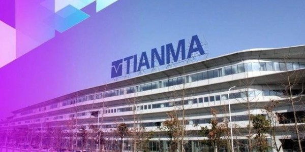 大香蕉精品视频围板箱携手高端显示器领域的领军企业天马微电子