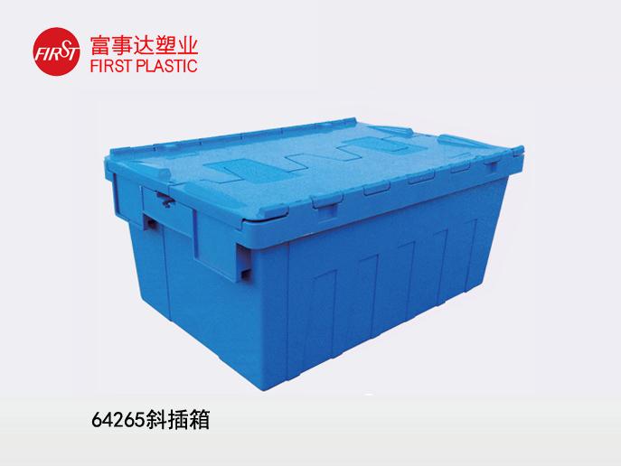 64265斜插91香蕉视频IOS下载周转箱