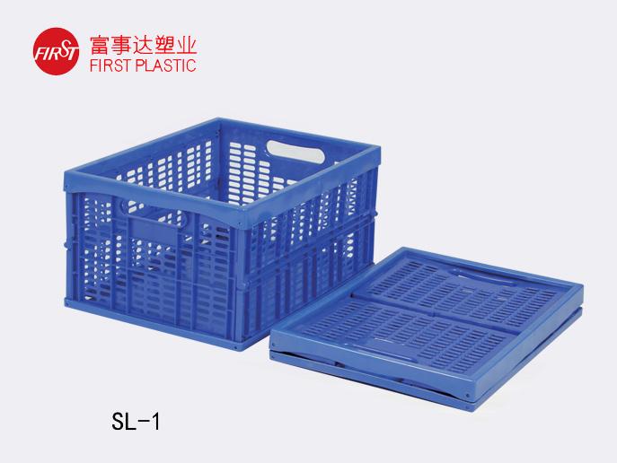 SL-1网孔折叠91香蕉视频IOS下载周转箱