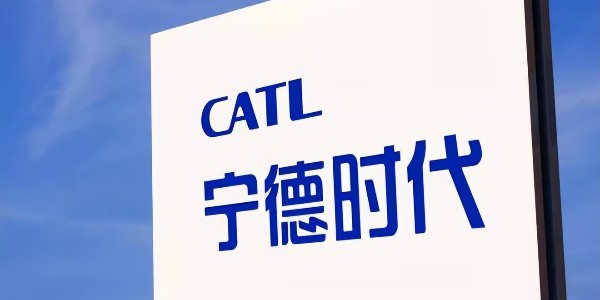 宁德时代未来超充技术充电和加油一样快