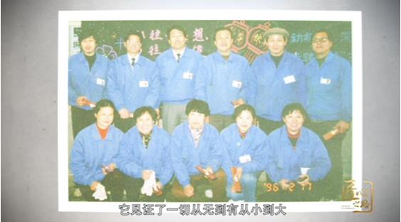 微信截图_20190505103532