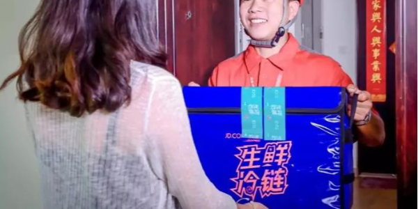 京东冷链发布产地农产品项目行业解决方案