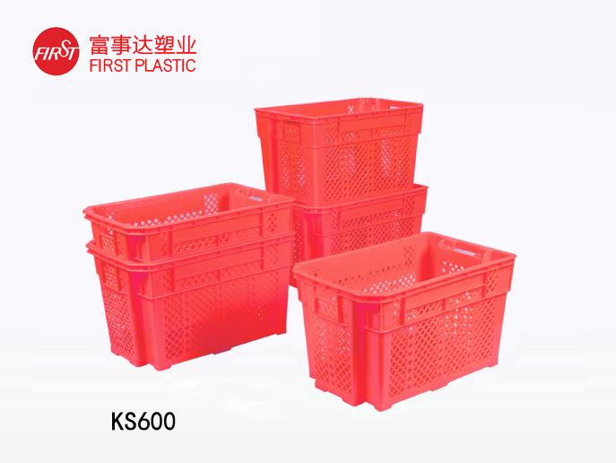 KS600网孔型翻转套叠91香蕉视频IOS下载周转箱