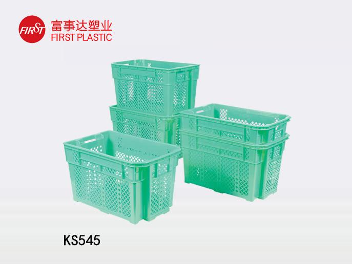 KS545网孔型翻转套叠91香蕉视频IOS下载周转箱