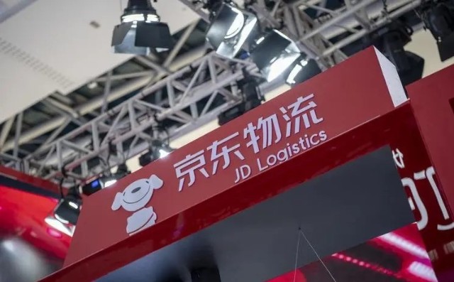 京东物流2022年实现全年盈利