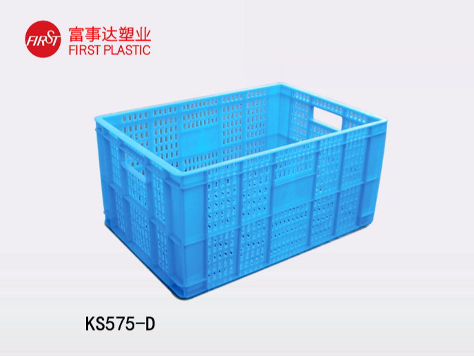 KS575D91香蕉视频IOS下载箱
