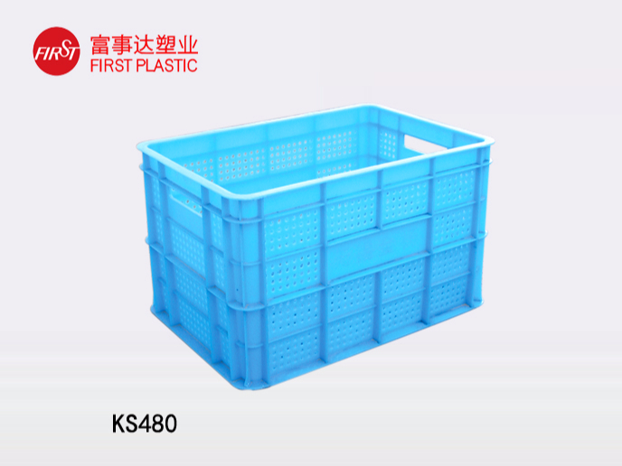 KS48091香蕉视频IOS下载箱│网孔91香蕉视频IOS下载筐│网孔周转箱│带孔91香蕉视频IOS下载箱│网眼91香蕉视频IOS下载箱