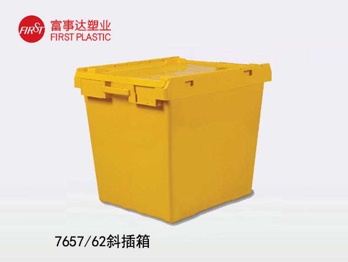 7657/62斜插91香蕉视频IOS下载周转箱