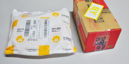 苏宁物流推出新包装，称可减少42%环境污染
