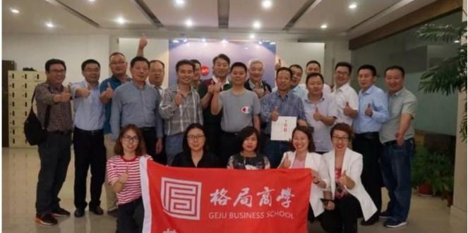【企业走访】5月30日走进60年老牌专业制造商——大香蕉精品视频塑业