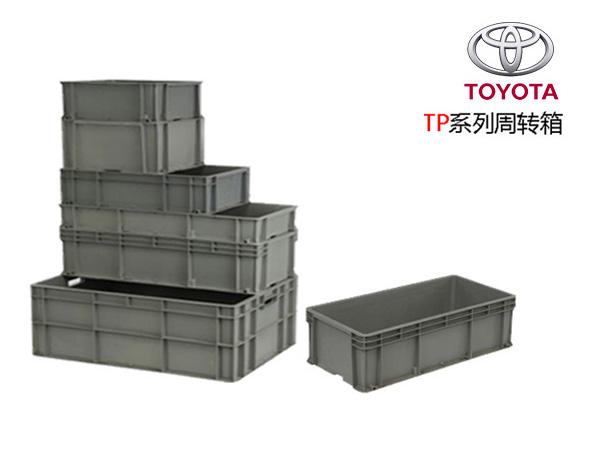 丰田系专用91香蕉视频IOS下载周转箱(TP箱)