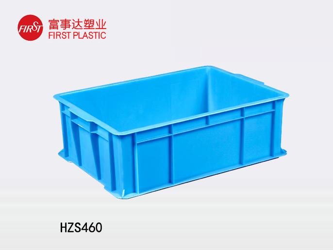 HZS46091香蕉视频IOS下载周转箱