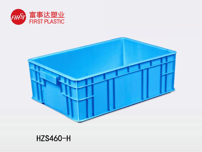 HZS460-H91香蕉视频IOS下载周转箱