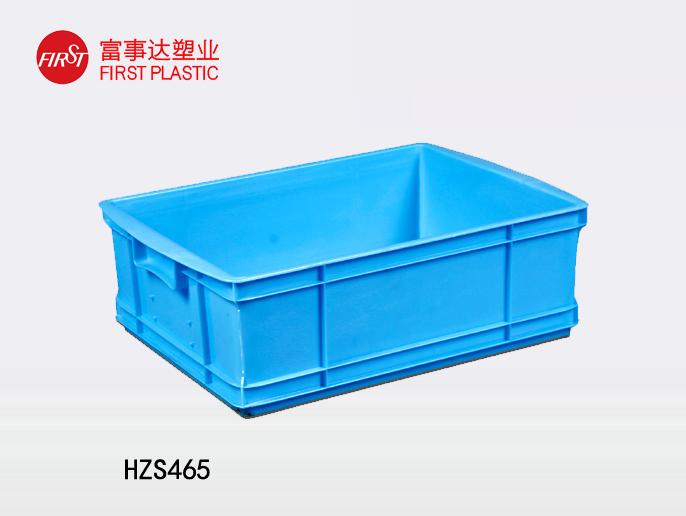 HZS46591香蕉视频IOS下载周转箱