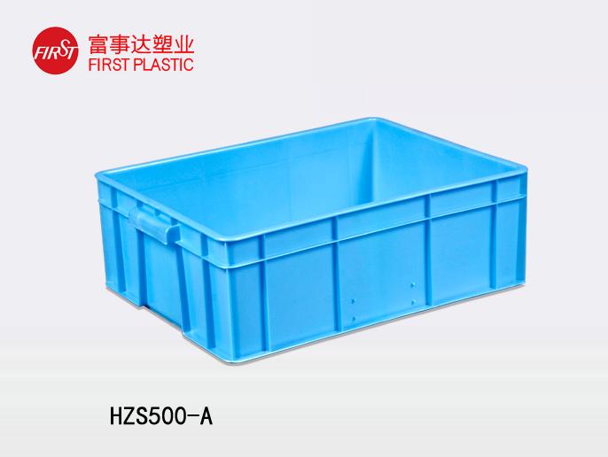 HZS500-A91香蕉视频IOS下载周转箱