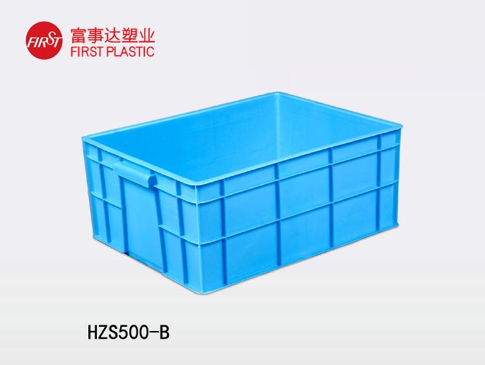 HZS500-B91香蕉视频IOS下载周转箱
