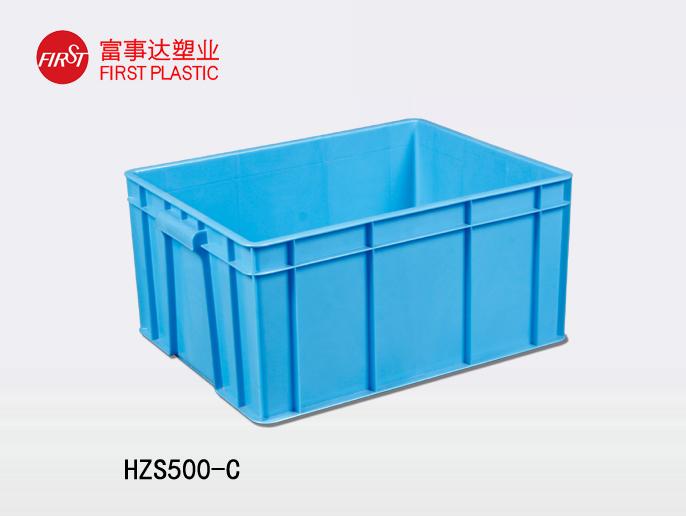 HZS500-C91香蕉视频IOS下载周转箱