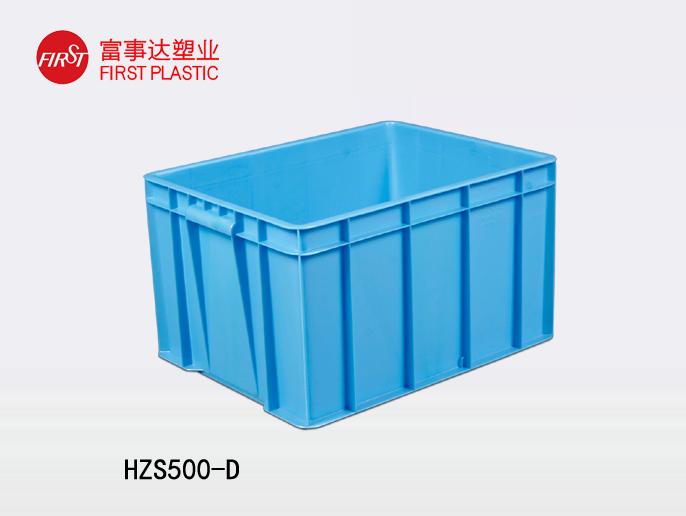 HZS500-D91香蕉视频IOS下载周转箱