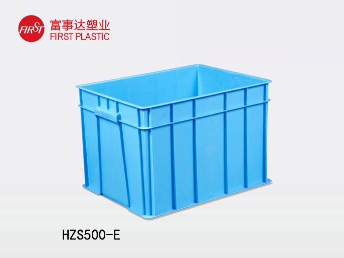 HZS500-E91香蕉视频IOS下载周转箱