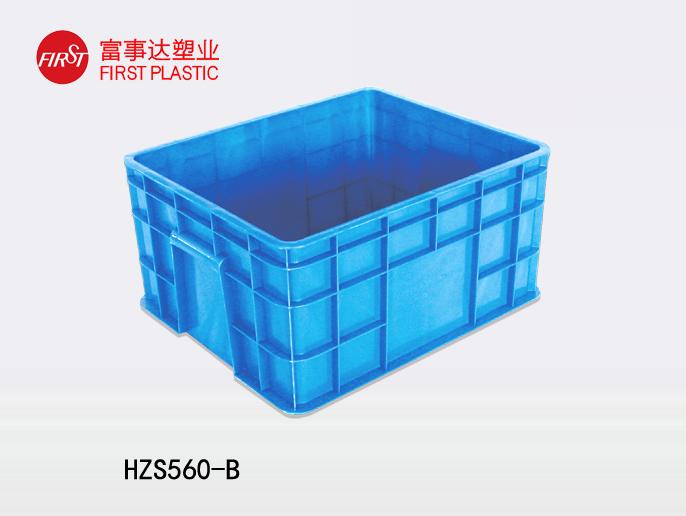 HZS560-B91香蕉视频IOS下载周转箱