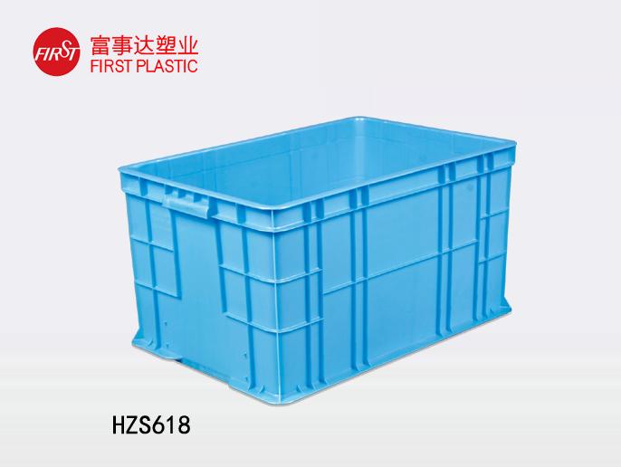 HZS61891香蕉视频IOS下载周转箱