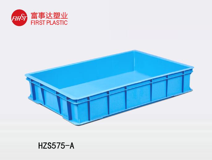 HZS575-A91香蕉视频IOS下载周转箱