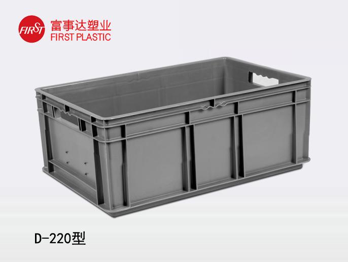 D-22091香蕉视频IOS下载周转箱