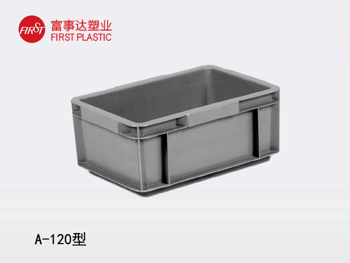 A12091香蕉视频IOS下载周转箱