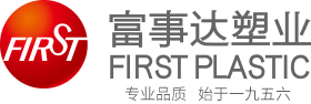 苏州工业园区大香蕉精品视频塑业有限责任公司(苏州91香蕉视频IOS下载一厂)