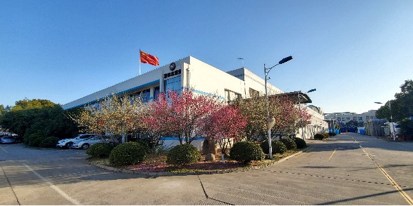 苏州大香蕉精品视频今起已全面复工