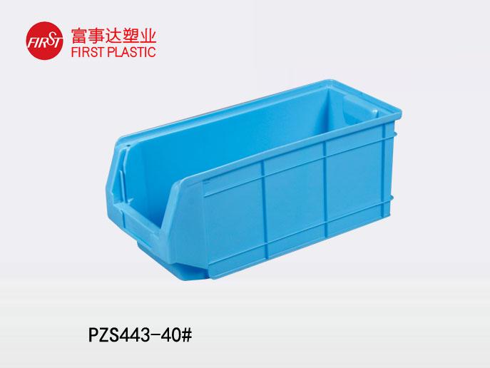 PZS443背挂式91香蕉视频IOS下载零件盒