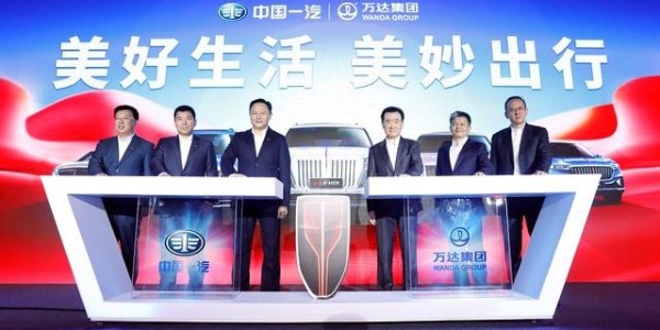 索尼宣布造车：成立新公司，展示新款 SUV 概念车