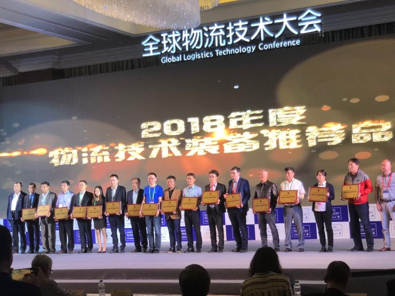 微信图片_20180320135606