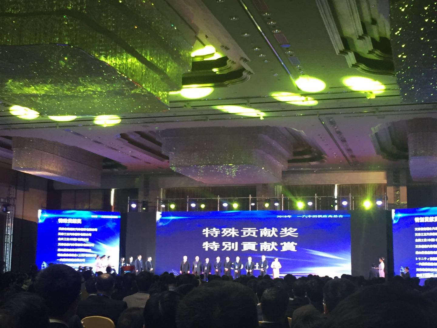 微信图片_20180320143948
