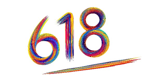 “618”交易总额提升，最终达成7987亿元