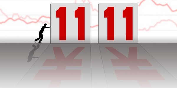 天猫双11： 411个中小品牌销售额突破千万