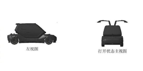 东风概念飞行汽车外观曝光#，设计要点在于形状