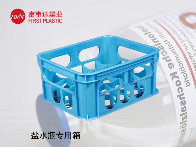 20瓶盐水瓶专用91香蕉视频IOS下载周转箱