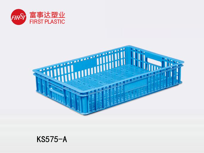 KS575-A网孔91香蕉视频IOS下载周转箱