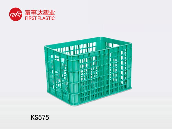 KS575网孔91香蕉视频IOS下载周转箱