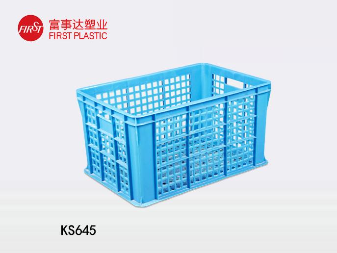 KS645网孔91香蕉视频IOS下载周转箱