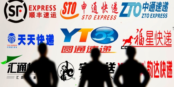 多家快递公司宣布“春节不打烊”，部分快递将上调快递费用（上）