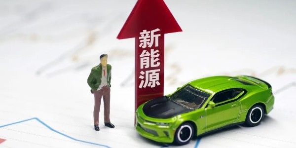 崔东树：#2023年10月中国占世界份额67%