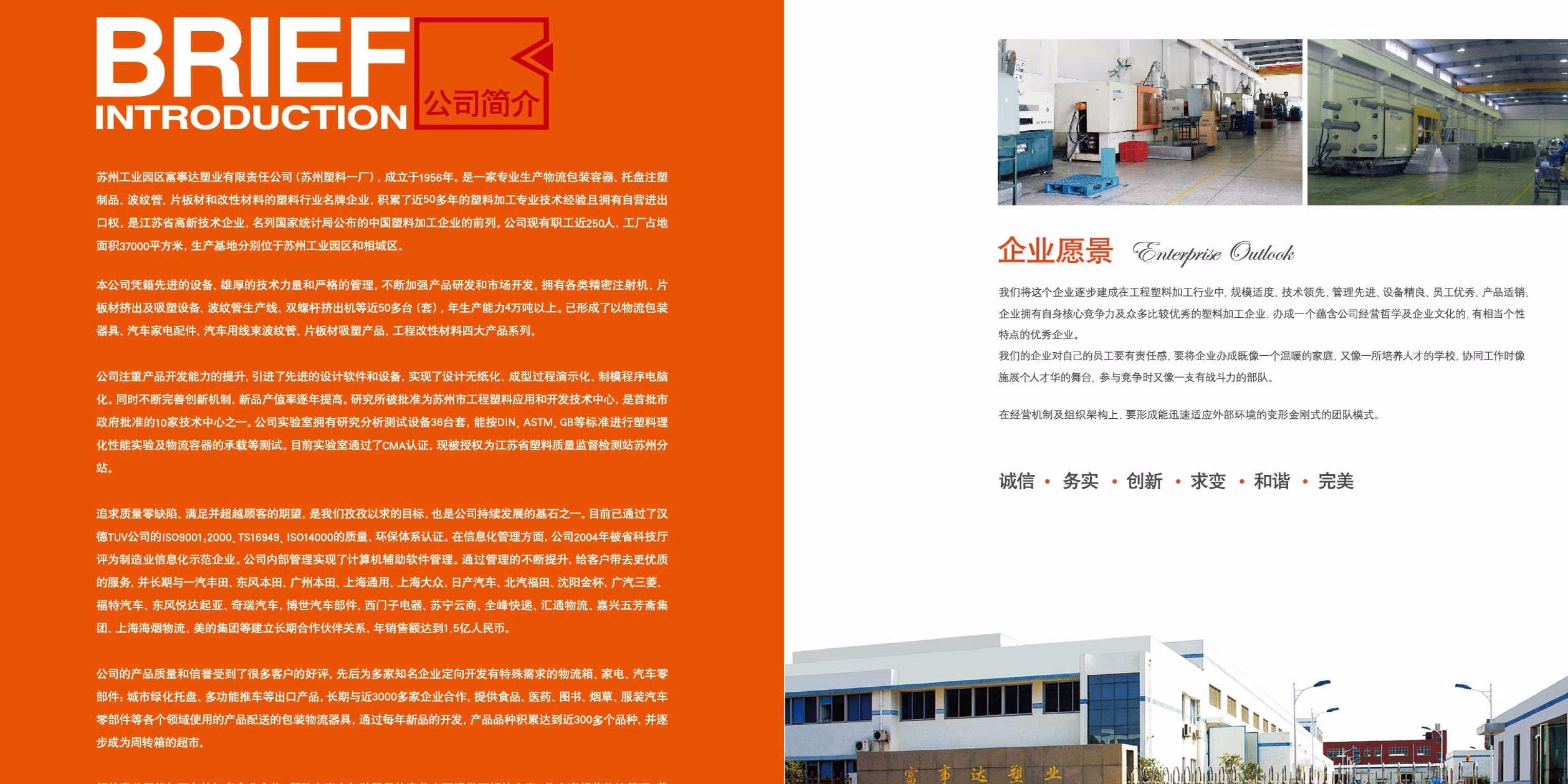 纸箱成本上涨，91香蕉视频IOS下载包装行业的契机
