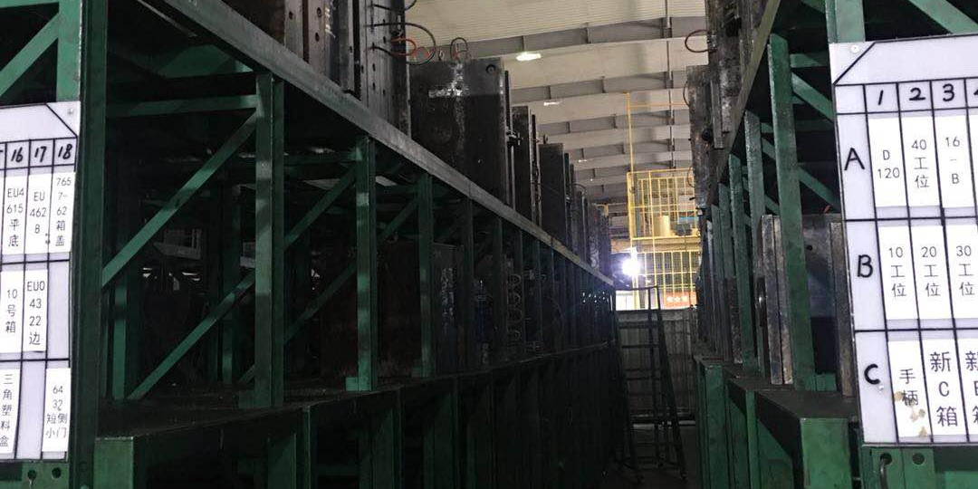大香蕉精品视频的模具库